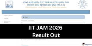 IIT Bombay Declares IIT JAM 2026 Results; Scorecards Available from March 27